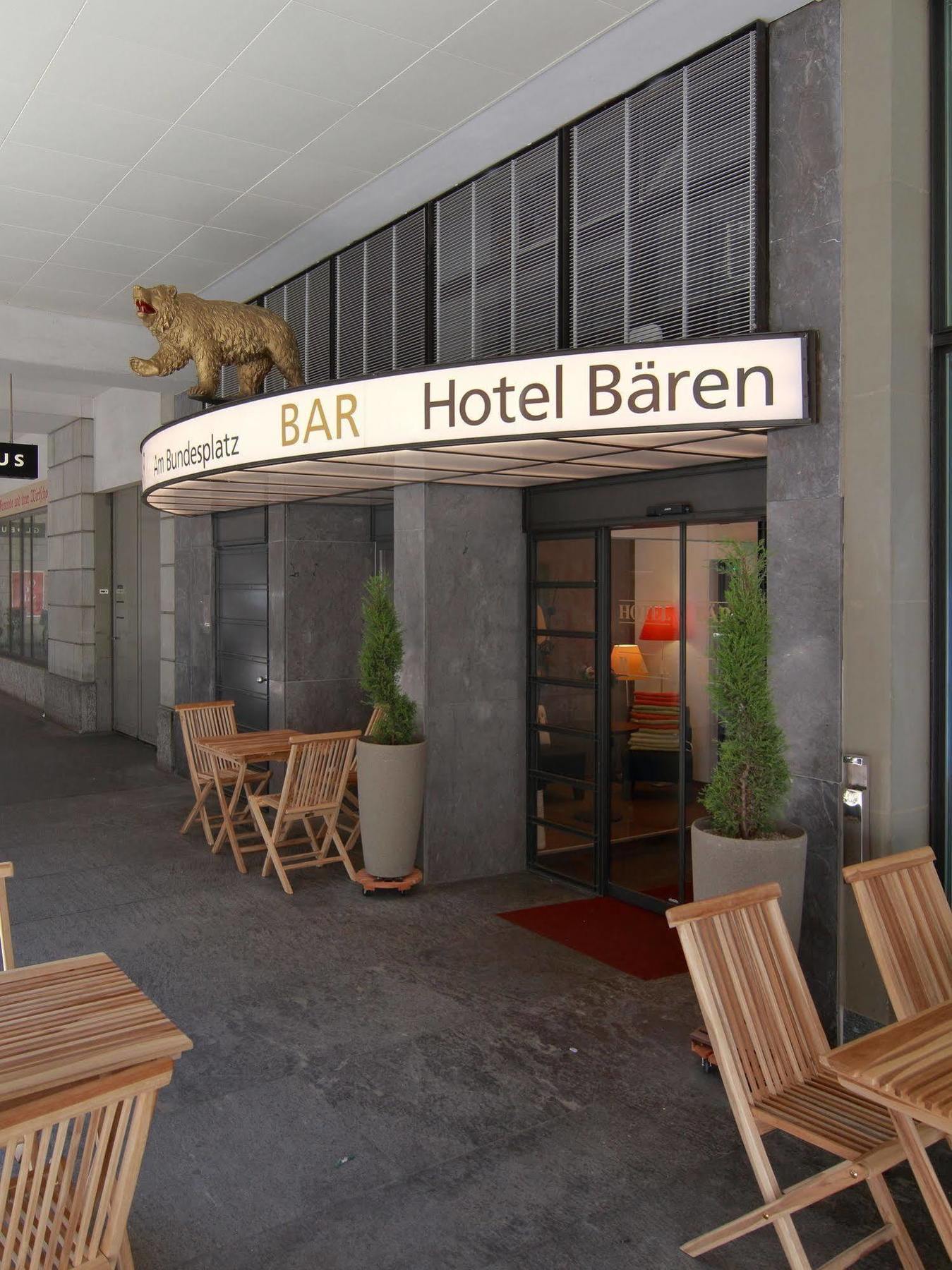 Hotel Baeren Am Bundesplatz Bern Exterior photo